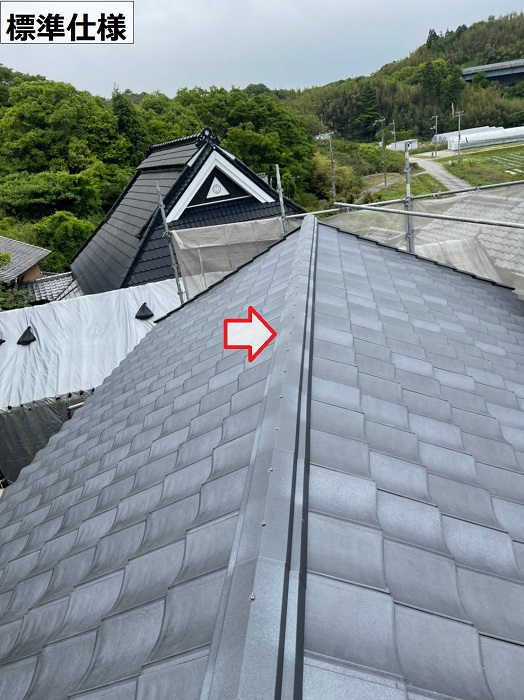 ルーガ雅の標準仕様